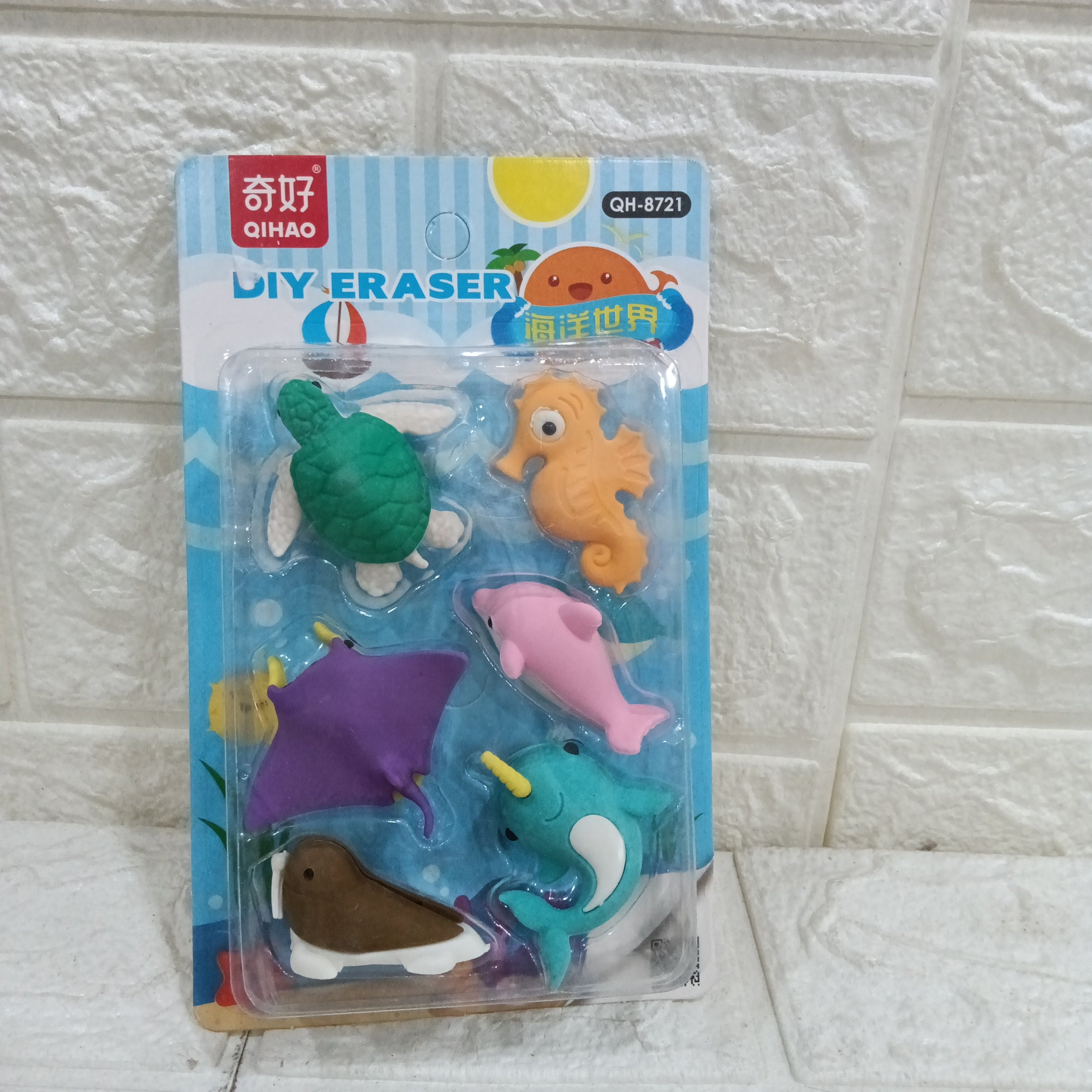 Funky Eraser Pack for Kids